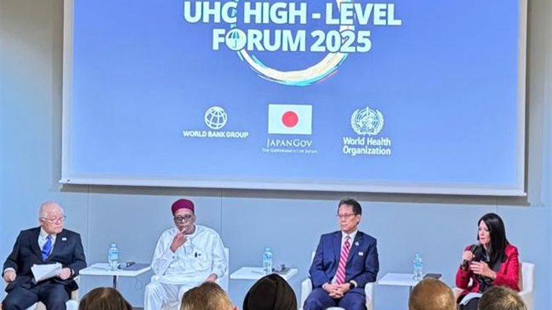 رانيا المشاط