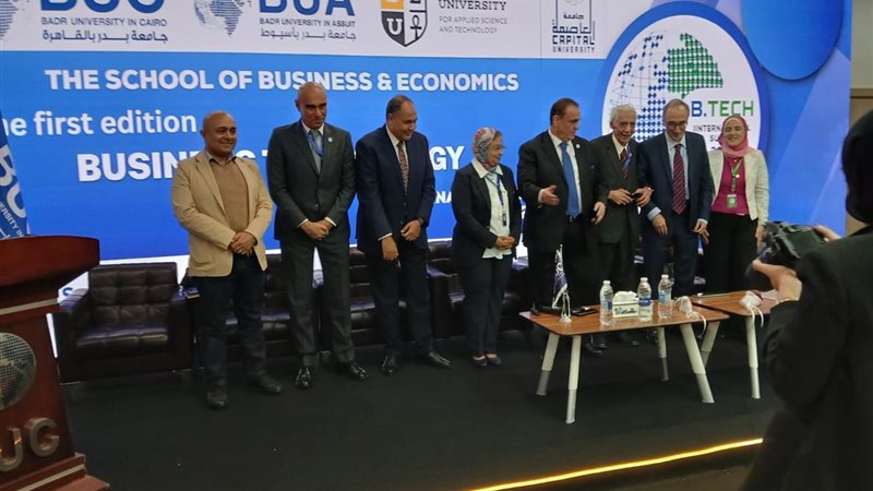 البورصة تشارك في