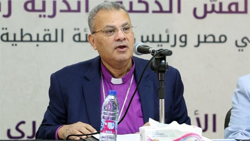 الدكتور القس أندرية