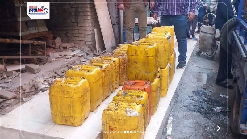 تموين المنيا 