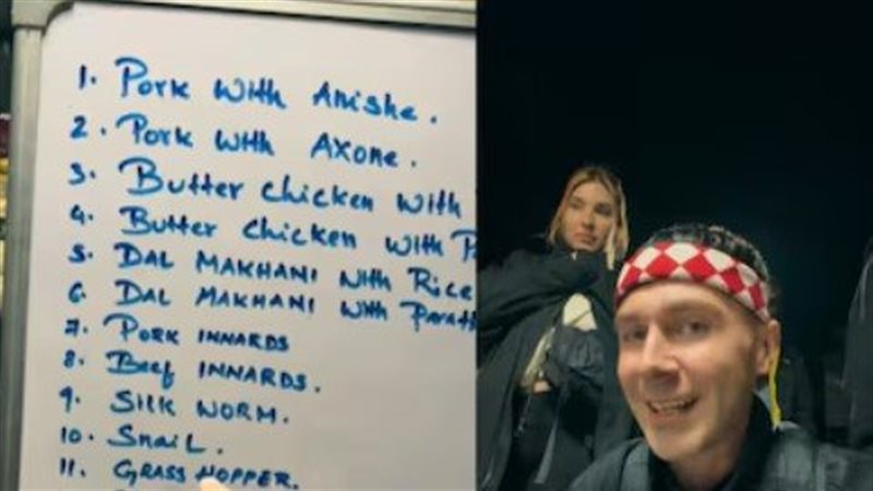 صورة موضوعية