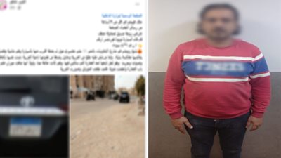 تفاصيل تحرش عامل بزوجة ومحاولة إجبارها على دخول سيارته في أكتوبر