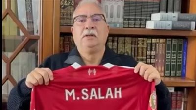 إبراهيم عيسى: محمد صلاح نموذج يحتذى به في الاجتهاد والنجاح