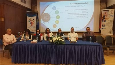 لا للتنمر ضد الأشخاص ذوي الإعاقة..ندوة لمواجهة آثار وسلبيات التنمر