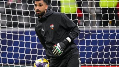 المقبالي حارس الإمارات لـ نيوز رووم: أنا أهلاوي والنادي الأهلي نادي القرن