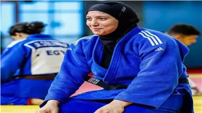 رئيس اتحاد الجودو: صفا سليمان حققت المركز الخامس في واحدة من أقوى البطولات