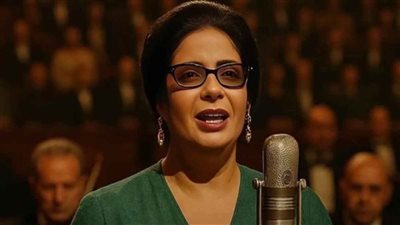 اليوم.. الجمهور على موعد مع فيلم الست بأول أيام طرحه في السينمات المصرية