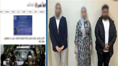 الداخلية تكشف حقيقة ادعاء اختطاف فتاة في صفط اللبن بالجيزة