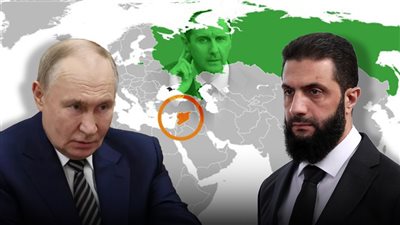 مستشار الرئيس السوري الشرع: على روسيا التخلي عن الأسد بعد سب بوتين