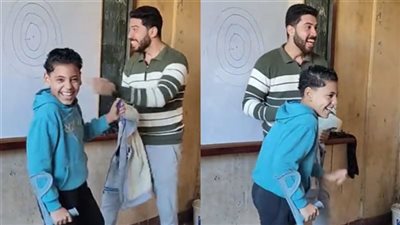 معلم في الدقهلية يتصدر تريند تيك توك بعد لقطة إنسانية مرحة مع طلابه