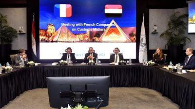 لقاء مصري فرنسي لبحث تعزيز الاستثمارات بين هيئة الاستثمار والشركات الفرنسية