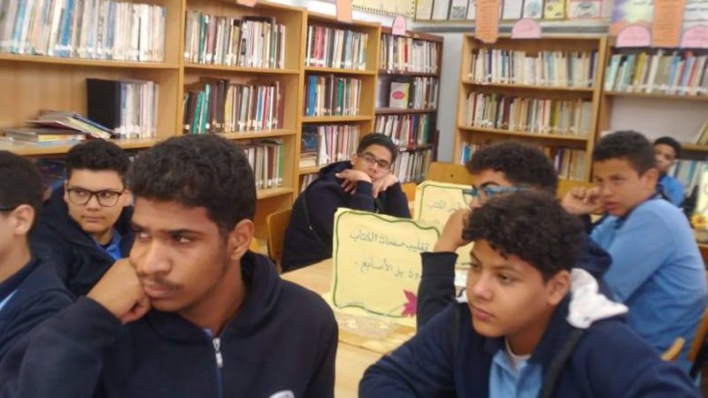 صحح مفاهيمك بأوقاف