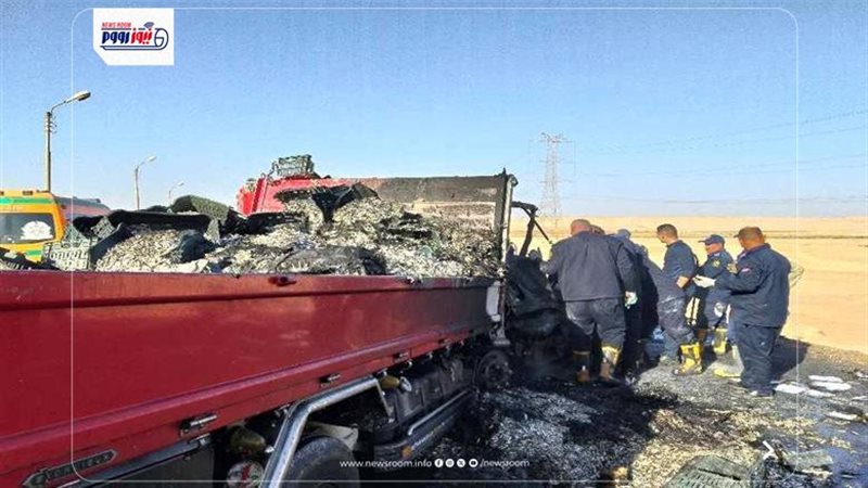 صورة من الحادث في