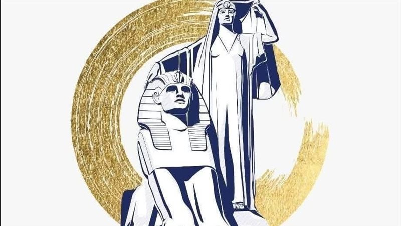 المجلس القومي للمرأة