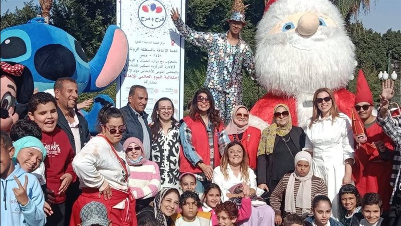 القومي للإعاقة 