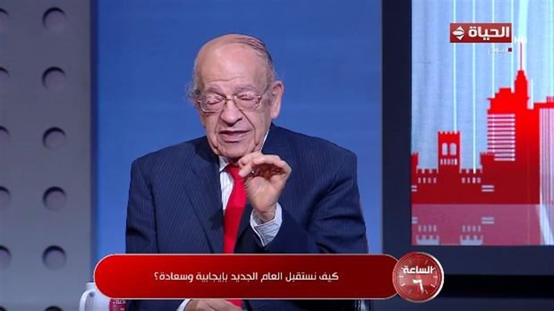  وسيم السيسي