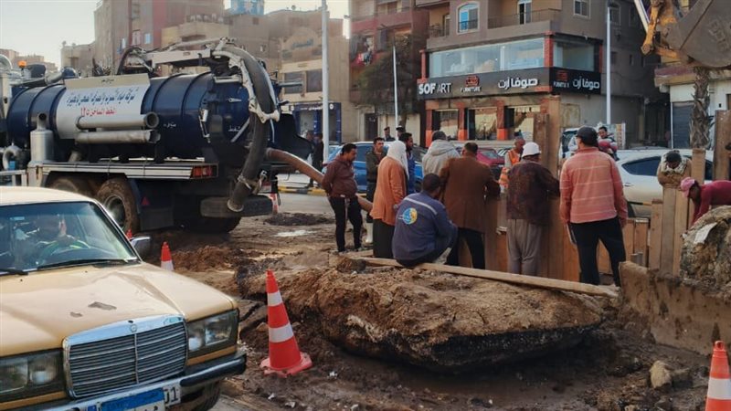 البحر الاعظم