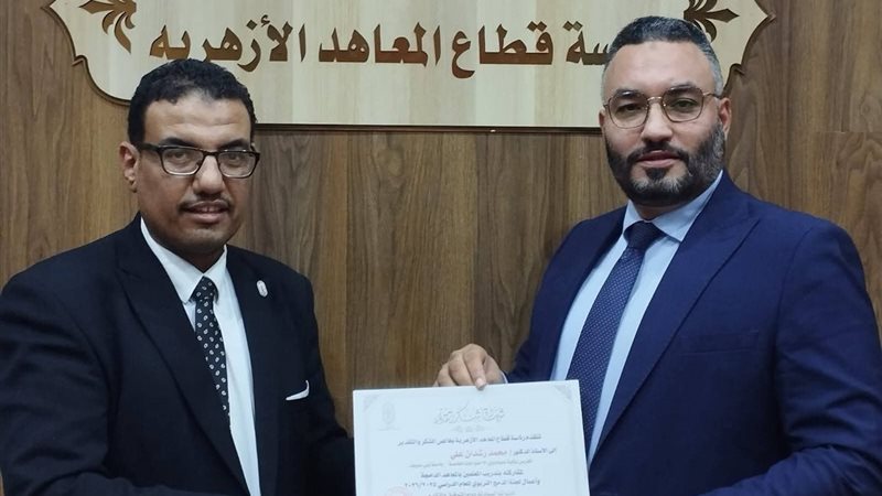 الدكتور محمد رشدان،