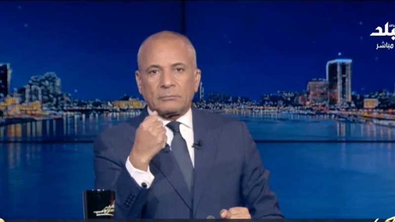 الإعلامي أحمد موسى