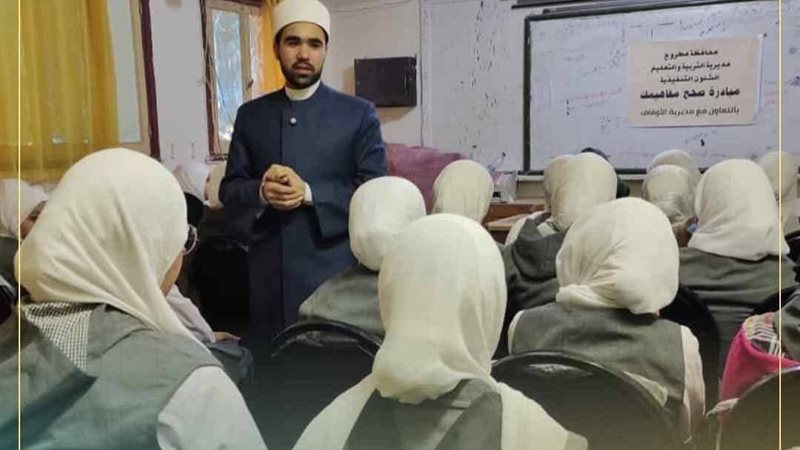 لقاءات أوقاف مطروح