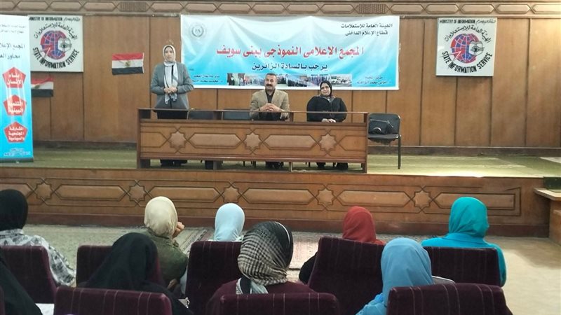 جانب من الندوة التوعوية