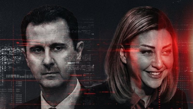 تسريبات الأسد ولونا