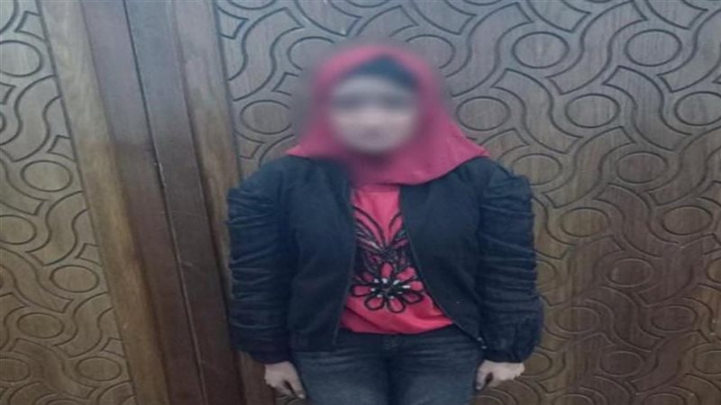 المتهمة