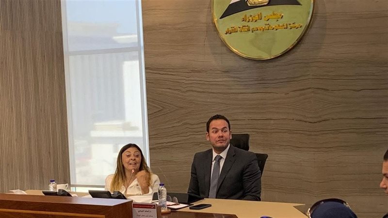 القومي للإعاقة 