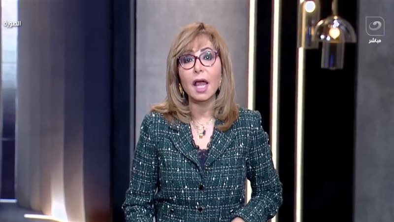 لميس الحديدي 