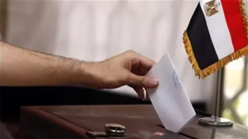 انتخابات مجلس النواب