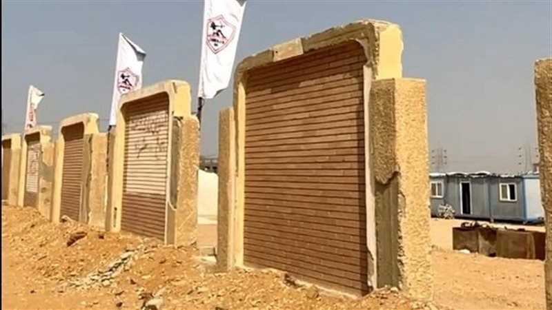  أرض الزمالك