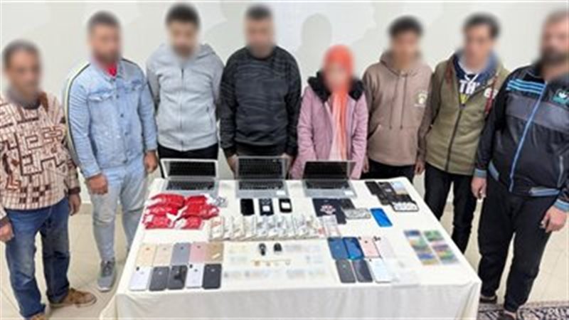 تشكيل عصابي