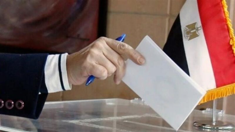 انتخابات مجلس النواب