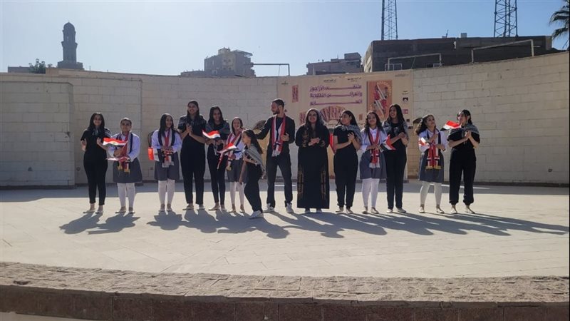 الاحتفال باليوم العالمي