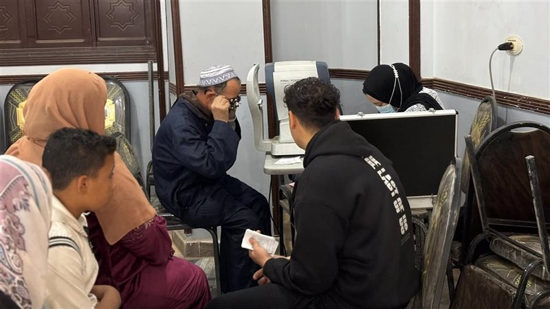 جانب من الكشف