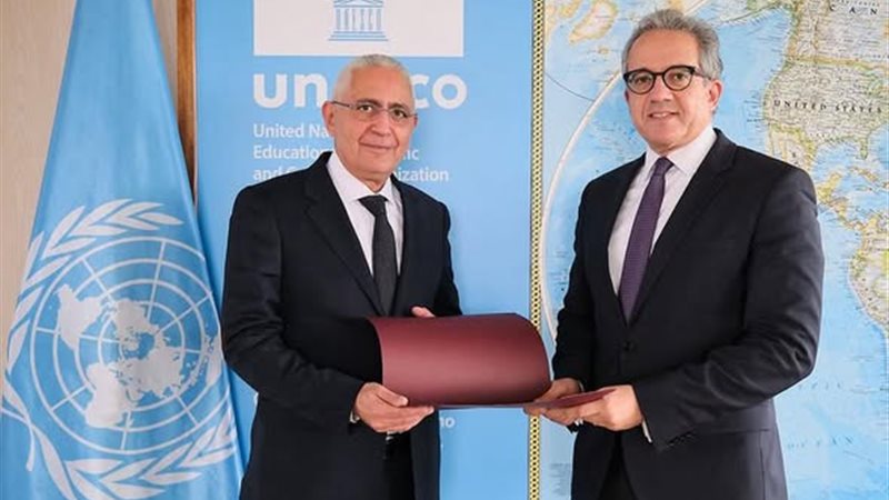 سفير مصر في باريس