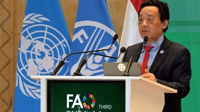 المدير العام لـ 