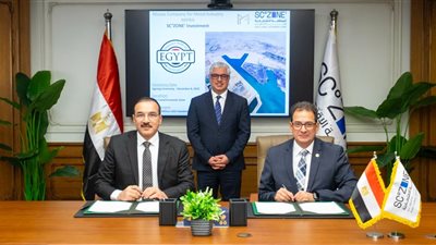 جمال الدين: يشهد توقيع عقد إنشاء مصنع (مساعي) ..باستثمارات تتخطى 7 مليون دولار