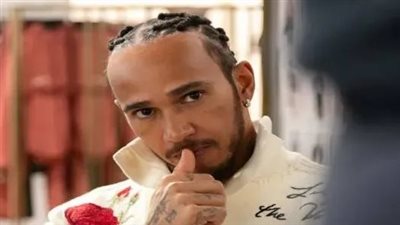 لويس هاميلتون يجمع نجوم الفورمولا 1 على طاولة واحدة قبل ختام موسم 2025