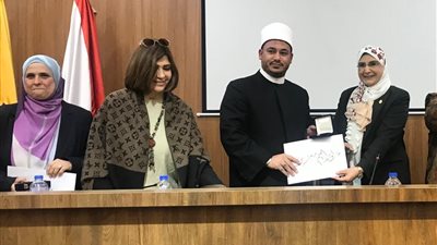 وزارة الأوقاف تحاضر بجامعة القاهرة حول مناهضة العنف ضد المرأة