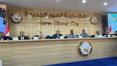 فرحة 577 مواطنًا بتسلم إخطارات التخصيص في مدينة العبور الجديدة