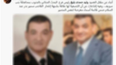 مصدر أمني: وفاة ضابط بسبب مرض بالقلب.. وشائعات الإخوان لا أساس له