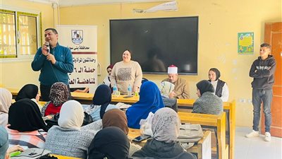 لقاء توعوى بالخدمة الاجتماعية التنموية ببنى سويف حول حملة الـ16 يوما ضد العنف