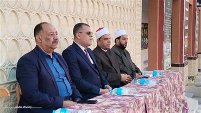 صحح مفاهيمك