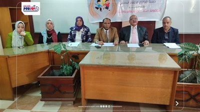 «لطفولة آمنة».. الفيوم تطلق حملة لمناهضة التحرش ضد الأطفال
