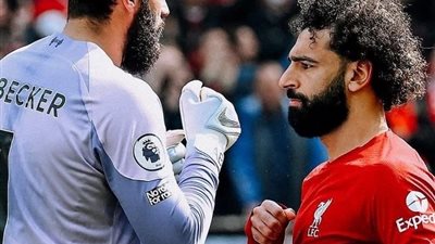 حارس مرمى ليفربول: ما يحدث مع صلاح 