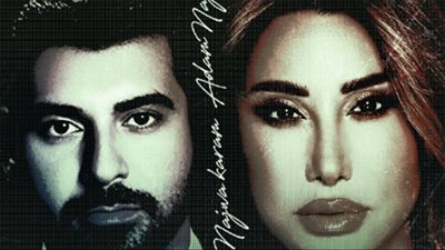 الأسبوع المقبل .. نجوى كرم وآدم يستعدان لإحياء حفلا غنائيا 