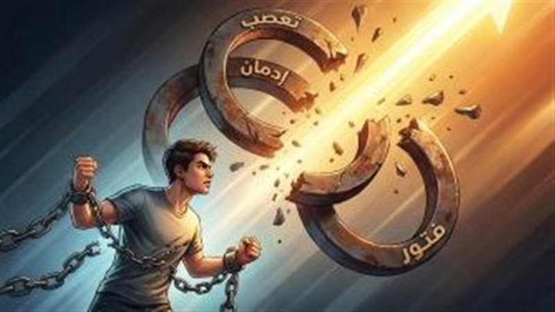 نقطة تحول ندوة لطلاب