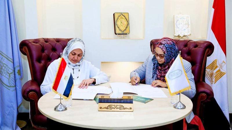 بروتوكول تعاون مع