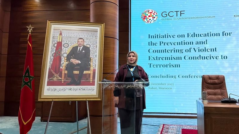 الدكتورة رهام سلامة